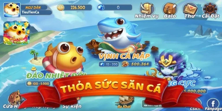 Highlights of the fish shooting game